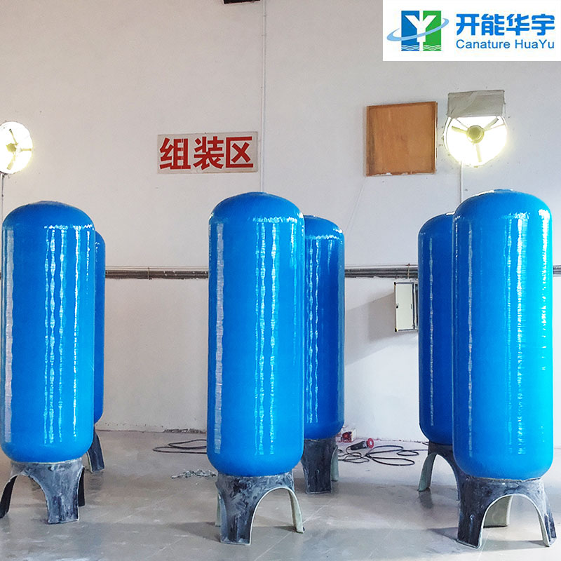 玻璃钢过滤罐生产厂家