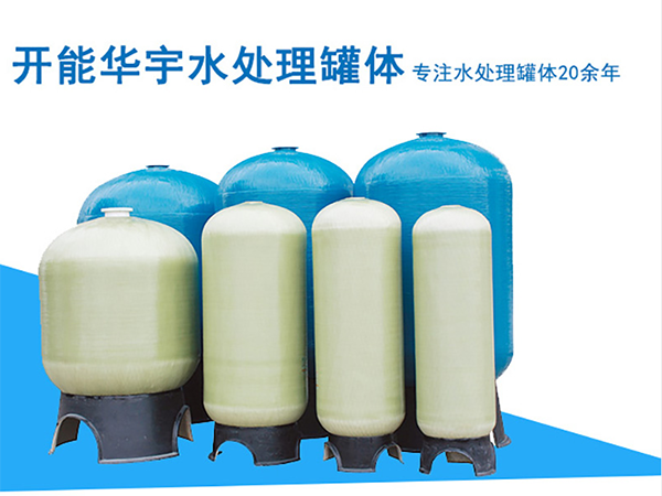 水处理设备：工业控制阀门的试压方法